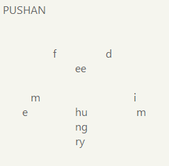 PUSHAN.png