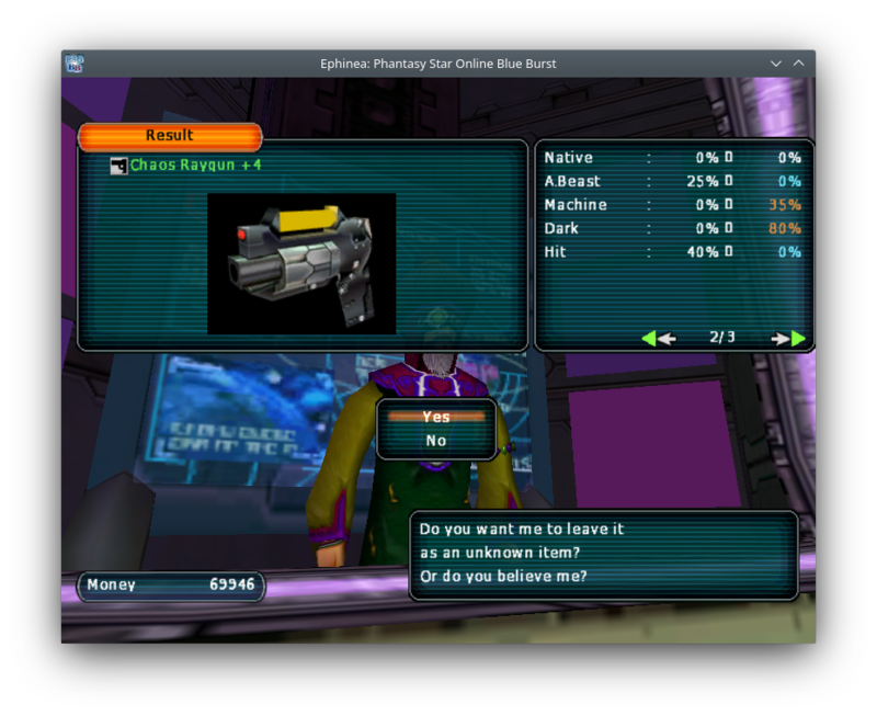 PSO Screenshot 2.png