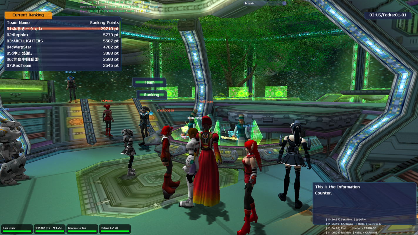 Ephinea_ Phantasy Star Online Blue Burst 1_30_2022 11_07_00 AM.png