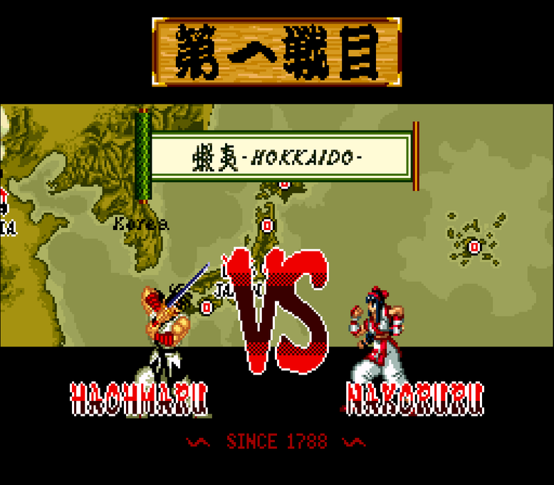 samurai-shodown-08.png